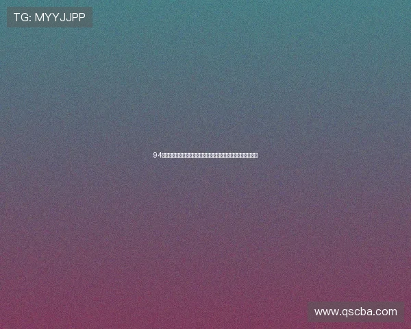 94体育下载助力用户畅享全新体育体验全面升级，极速下载更轻松